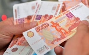 Курс валют в самопровозглашенной ЛНР на 18 мая