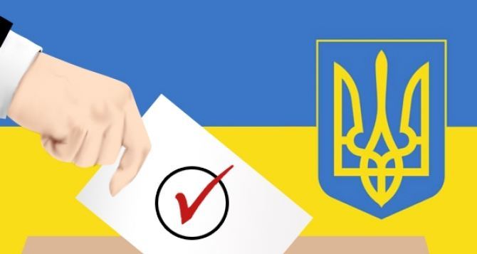 Выборы в Украине: обработано 97% протоколов (список партий)