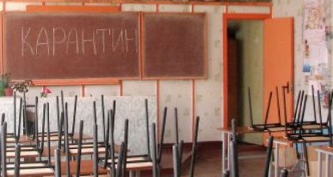 В школах Харьковской области занятий не будет до понедельника