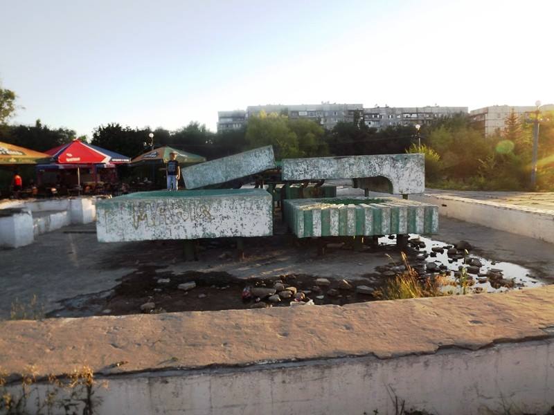 В сети появились свежие фотографии парка Дружбы, который находится на восточных кварталах Луганска