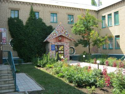 Как с помощью Метинвест улучшают Краснодон фото