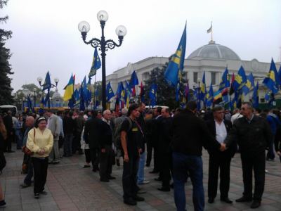 В Киеве луганчане митинговали в поддержку законопроекта о языках