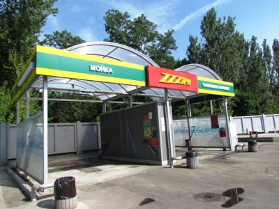 В Донецке открыта первая автомойка самообслуживания