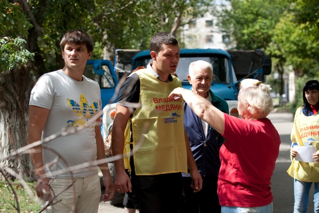 Владимир Медяник за чистый Луганск