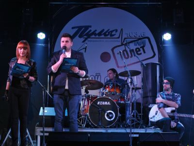 Радио Пульс остров рока в вонючем море попсы Кузьма Скрябин