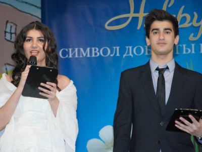 Мусульманский Новый год отметили в Луганске фото