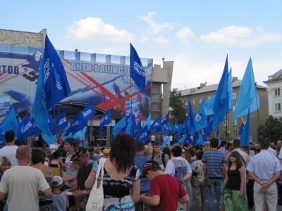 Фашизм не пройдет фото видео