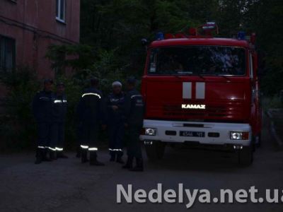 В Алчевске прогремел взрыв фото