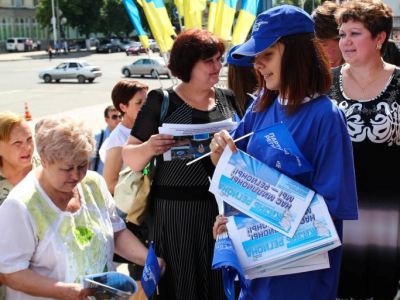 Александра Ефремова еще на года избрали председателем Луганской облорганизации Партии регионов фото