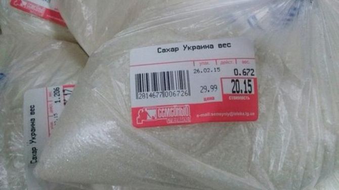 В Луганске цена на сахар бьет рекорды +