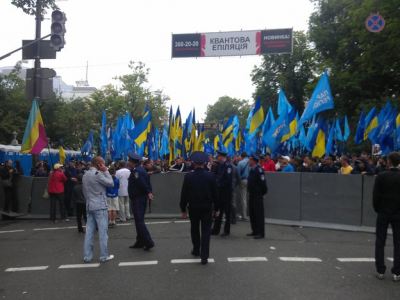 В Киеве луганчане митинговали в поддержку законопроекта о языках