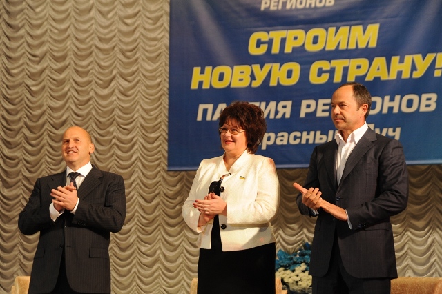 Юрий Терников реальными делами убедил жителей округа что ему можно доверять Сергей Тигипко