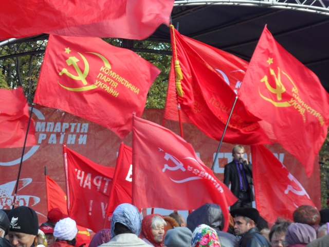 Митинг с участием Петра Симоненко прошел в Луганске под аккомпанемент Радикальной партии Ляшко фото видео