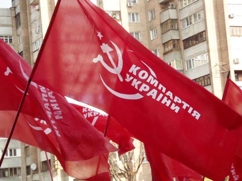 Оплата коммунальных услуг в Луганске поновому две стороны одной медали