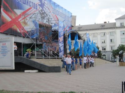 Фашизм не пройдет фото видео