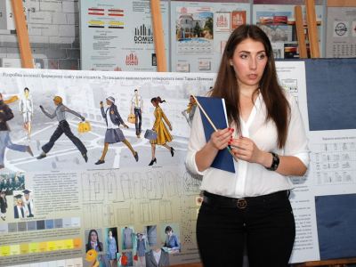 Тема ковра раскрыта В Луганске создали новую коллекцию одежды фото