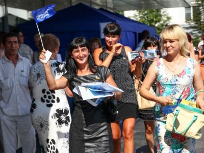 Александра Ефремова еще на года избрали председателем Луганской облорганизации Партии регионов фото