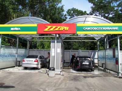В Донецке открыта первая автомойка самообслуживания