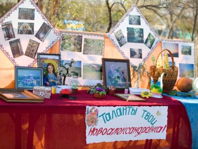 При содействии Владимира Медяника жители Новоалександровки с размахом отметили летие поселка