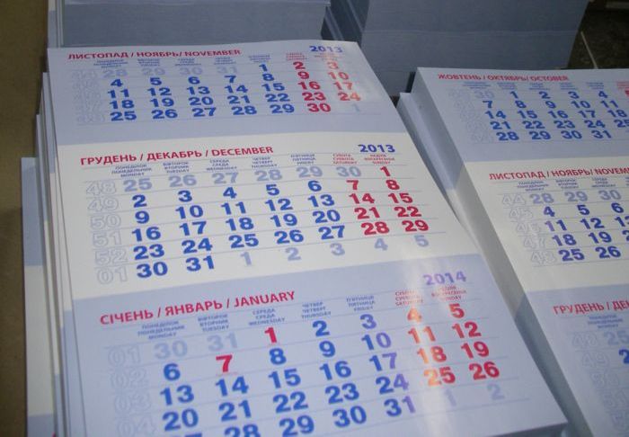 Основная идея бизнеса создавать услуги в максимальной среде позитива