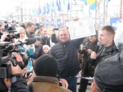 На Луганщине на Масленицу установлен национальный рекорд Украины фото видео