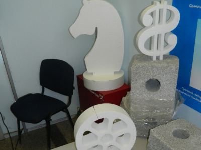 В Луганске открылась выставка Строительство Дом Офис