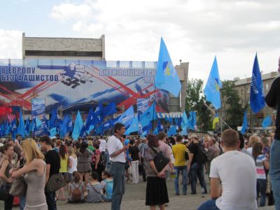 Фашизм не пройдет фото видео