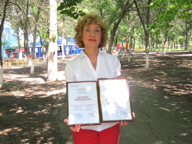 Как с помощью Метинвест улучшают Краснодон фото