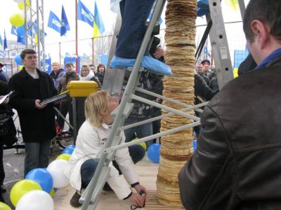 На Луганщине на Масленицу установлен национальный рекорд Украины фото видео