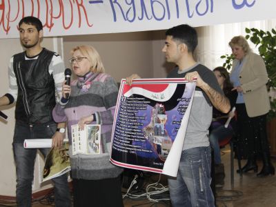 В Луганске провели этноярмарку фото