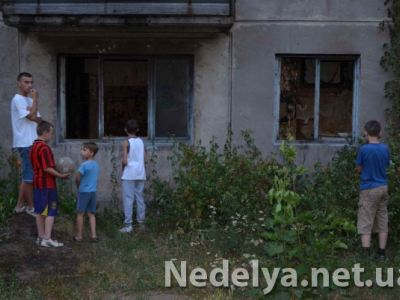 В Алчевске прогремел взрыв фото