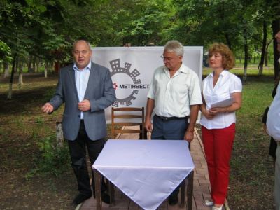 Как с помощью Метинвест улучшают Краснодон фото