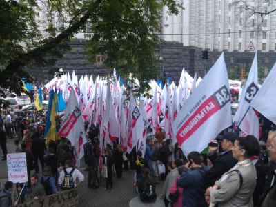 В Киеве луганчане митинговали в поддержку законопроекта о языках