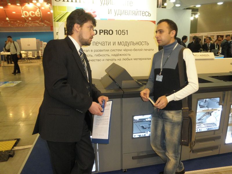 Основная идея бизнеса создавать услуги в максимальной среде позитива