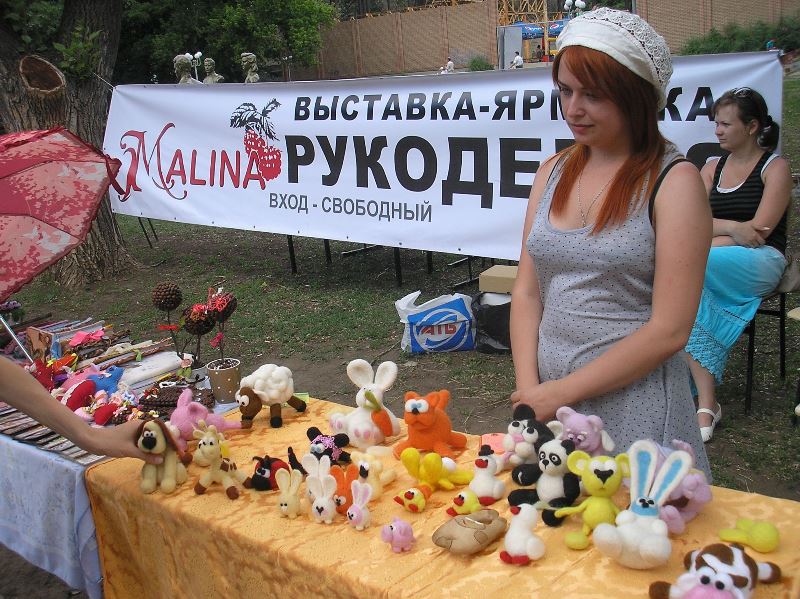 Бардовские песни стихи огненное шоу В Луганске проходит фестиваль Душа фото видео