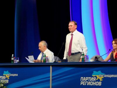 Александра Ефремова еще на года избрали председателем Луганской облорганизации Партии регионов фото