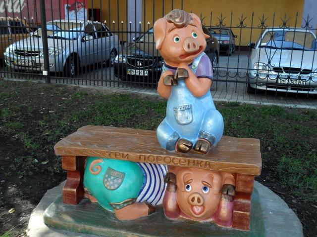 В Луганске открыли парк скульптур сказочных персонажей фото видео