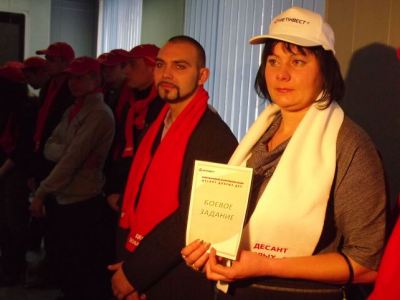 В Краснодоне стартовала волонтерская акция Десант добрых дел фото