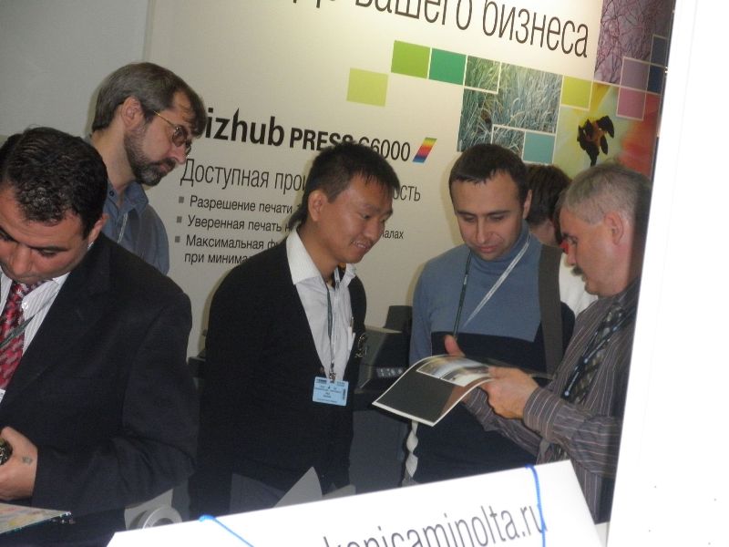 Основная идея бизнеса создавать услуги в максимальной среде позитива