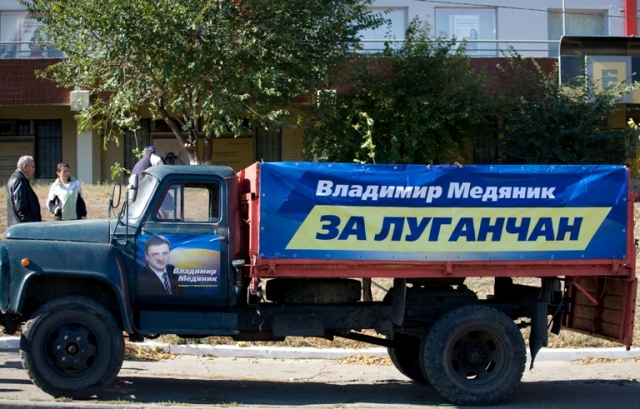 При содействии Владимира Медяника в Ленинском районе высадили более деревьев