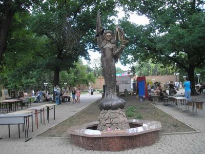 Бардовские песни стихи огненное шоу В Луганске проходит фестиваль Душа фото видео