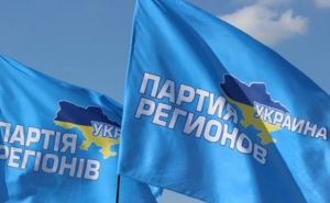 Донецкие регионалы собирают 300-тысячный митинг в поддержку Януковича