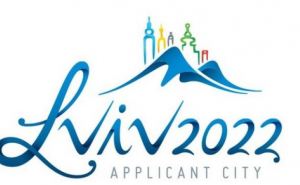 Украинцы определились с логотипом заявки на Олимпиаду-2022