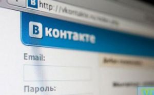 «ВКонтакте» заблокирует все сообщества, которые сменили названия на «Евромайдан», «Антимайдан», «Майдан» и «Беркут»?