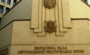 Парламент Крыма проголосовал за проведение референдума и отставку правительства автономии