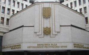 Крымский парламент решил присоединить полуостров к России