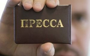 Луганские журналисты требуют защиты у силовиков