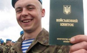 Украинские военные могут присоединиться к российской армии или покинуть Крым. — Песков