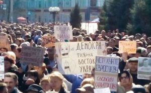 В Луганске пройдет шествие «Украина — это Русь»