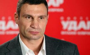 Кличко посоветовал Тимошенко отказаться от участия в выборах